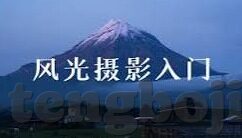 1024人妻一区二区三区四-1024，数字背后的多元探索与文化交融