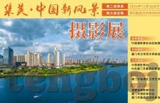 国产糖心vlog演员-探索国产糖心Vlog与演员魅力的交织