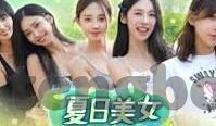 麻豆传媒短视频-麻豆传媒，探索短视頻的創新與影響