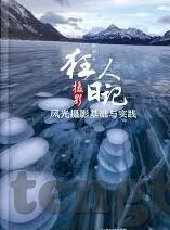 麻豆传媒视频在线-麻豆传媒，一个内容丰富、形式多样的在线视频平台