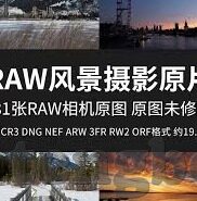 日韩影音先锋av 色-日韩影音文化，多元视角下的艺术与娱乐交融