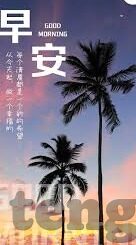 糖心app的下载网址-简享生活，探索糖心app的下载之旅