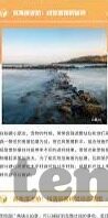 亚洲欧洲中文日韩乱av-多元文化交融的视角，亚洲与欧洲文化在日韩娱乐中的独特展现